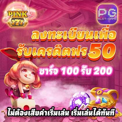 VIP345