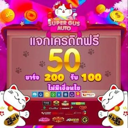 VIP345 VIP345