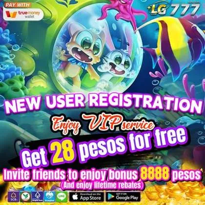 VIP345