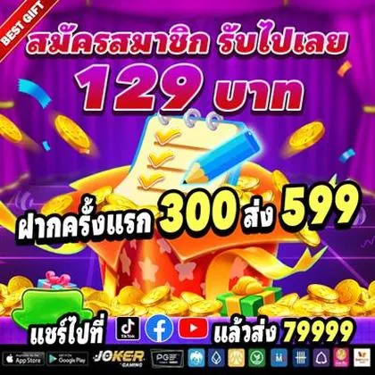 VIP345 VIP345