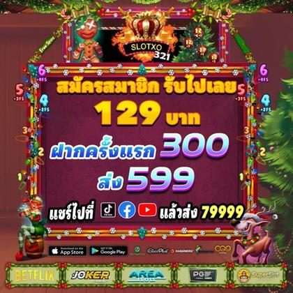VIP345