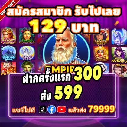 VIP345