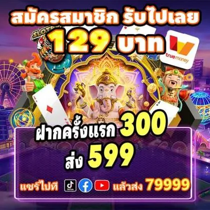 VIP345 VIP345