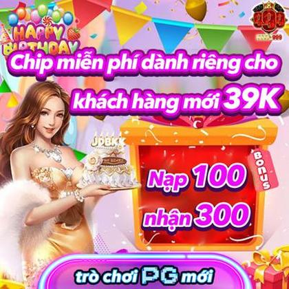 VIP345