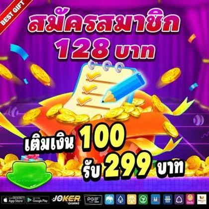 VIP345 VIP345