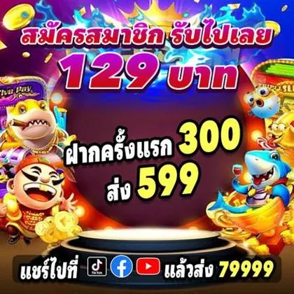 VIP345 VIP345