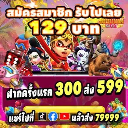 VIP345 VIP345