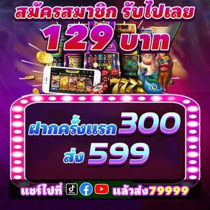 VIP345