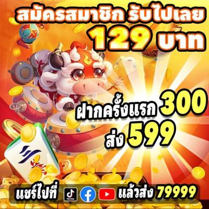 VIP345