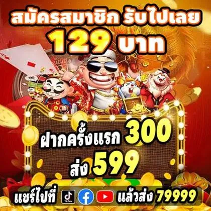 VIP345 VIP345
