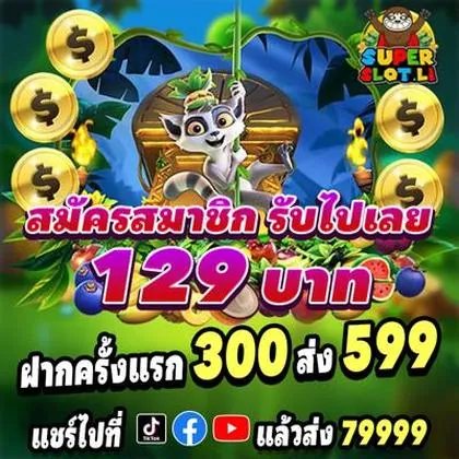 VIP345