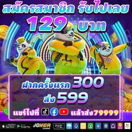 VIP345