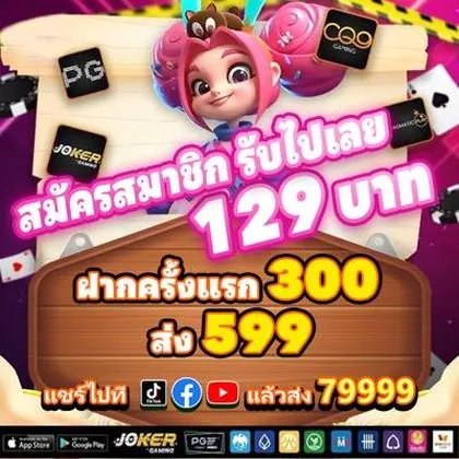 VIP345